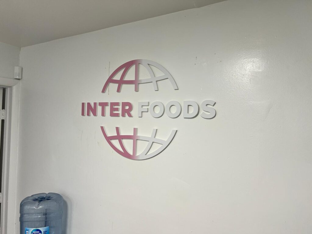 Dimensional PVC Logo